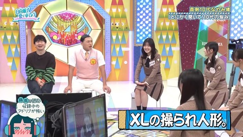 0325.mp4_snapshot_24.35.358