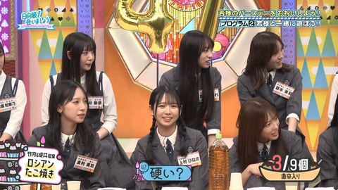 092203.mp4_snapshot_02.17.824