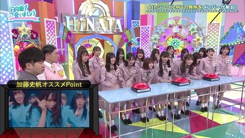 fd8437c0-567e-11ea-a7e1-48df3726a06a.mp4_snapshot_12.13.877