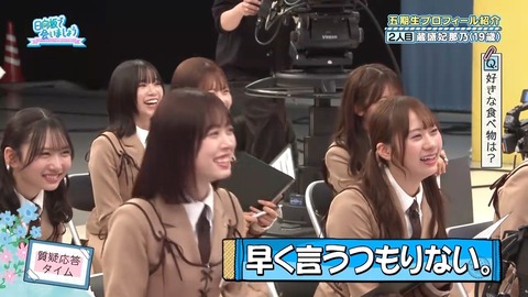 042102.mp4_snapshot_02.47.167