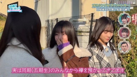 012603.mp4_snapshot_00.28.066