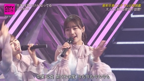 bandicam 2025-01-27 18-59-01-897.avi_snapshot_04.27.264