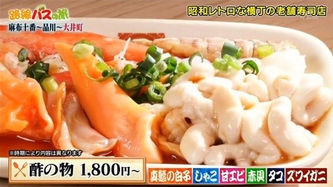 bandicam 2026-02-08 16-19-41-497.avi_snapshot_04.09.913