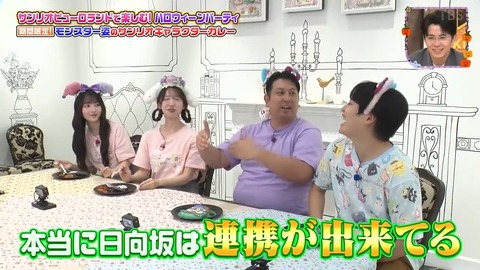 1010.mp4_snapshot_11.34.634