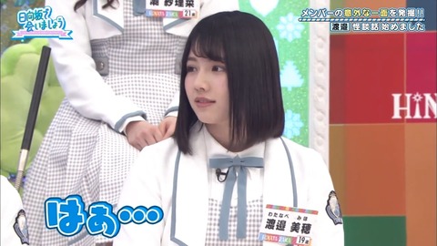 10.mp4_snapshot_03.20.669