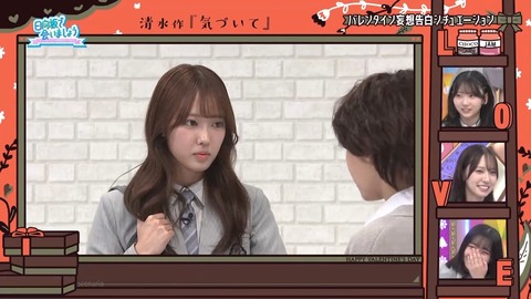 020902.mp4_snapshot_06.59.783