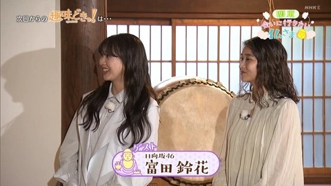 bandicam 2023-07-31 21-49-15-989.avi_snapshot_05.11.400