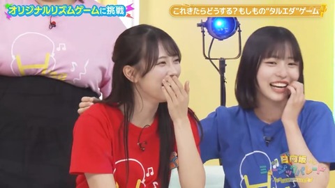 1011.mp4_snapshot_07.30.494
