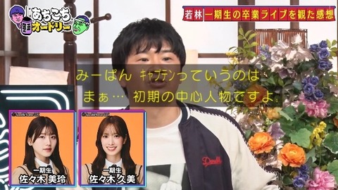 bandicam 2025-05-07 22-56-29-158.avi_snapshot_23.32.794