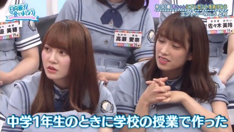 videoplayback.mp4_snapshot_21.42.084