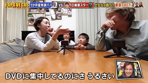 36291412331-1-192.mp4_snapshot_05.33.475