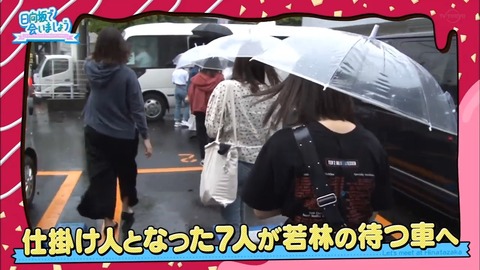 11.mp4_snapshot_05.56.060