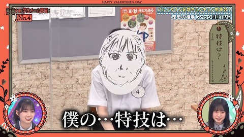 103.flv_snapshot_08.30.309