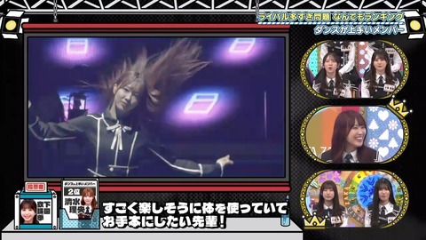 0706.mp4_snapshot_18.03.620