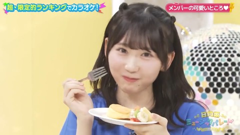 02.mp4_snapshot_00.20.539