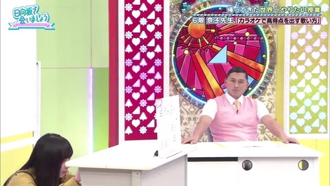96b2d265-5bf8-11ea-a7e1-48df3726a06a.mp4_snapshot_09.24.811