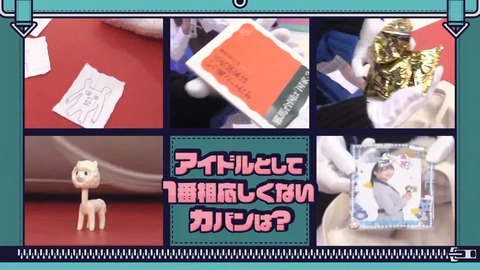 151.mp4_snapshot_27.09.493