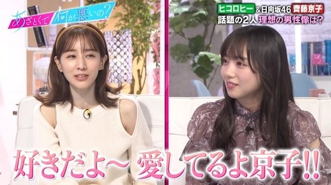 bandicam 2021-10-23 21-57-34-271.avi_snapshot_07.09.707