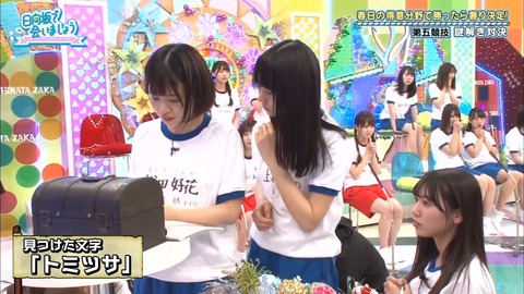 7.mp4_snapshot_22.56.266