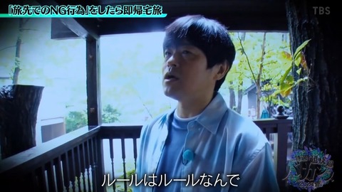 02.mp4_snapshot_02.58.670