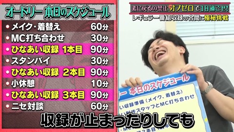 flv_snapshot_04.40.416