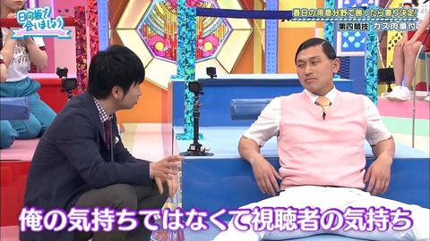 7.mp4_snapshot_07.17.479