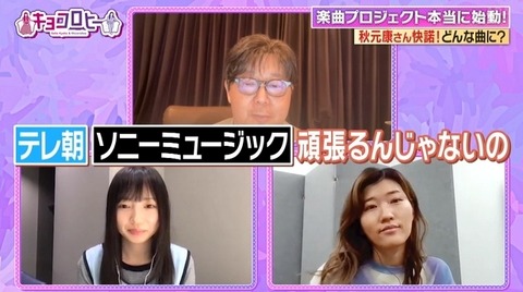 bandicam 2023-10-02 23-39-07-720.avi_snapshot_30.19.770