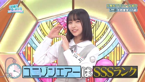 042104.mp4_snapshot_00.38.005