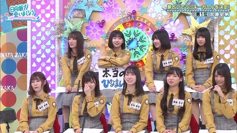 39.mp4_snapshot_21.08.945