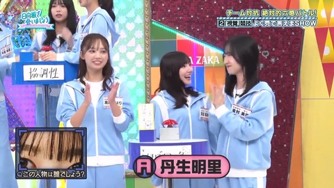 211.mp4_snapshot_00.01.812