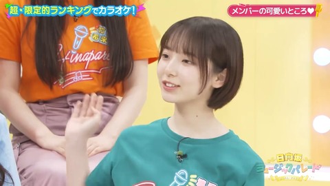 01.mp4_snapshot_07.10.188