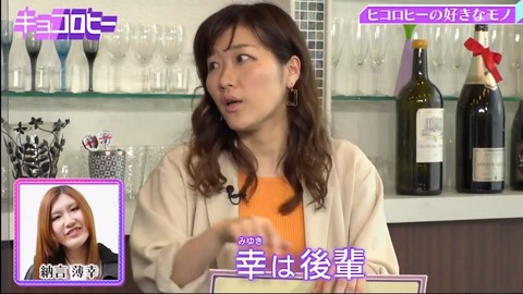 46 21.04.08FULL.mp4_snapshot_02.51.558