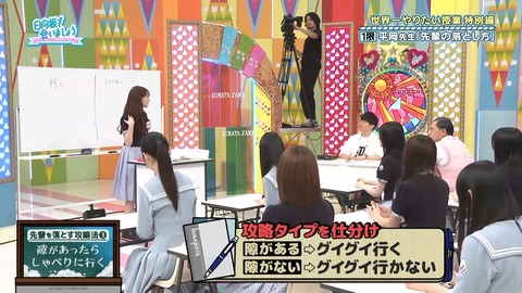 061602.mp4_snapshot_01.31.355