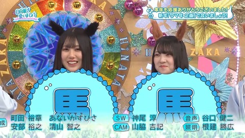 122204.mp4_snapshot_00.57.210