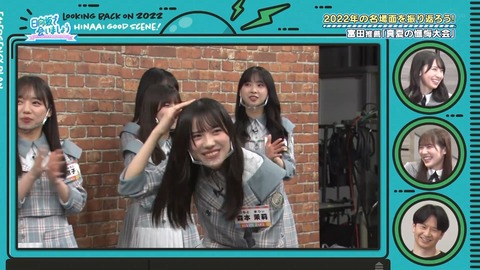 153.mp4_snapshot_15.59.303