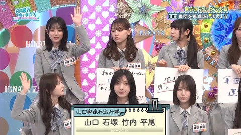 0406.mp4_snapshot_04.14.658