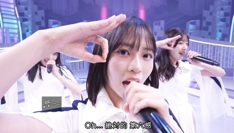 bandicam 2024-10-05 18-06-57-538.avi_snapshot_05.39.219