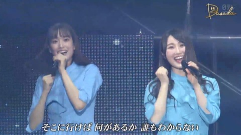 DASADA.flv_snapshot_18.43.157