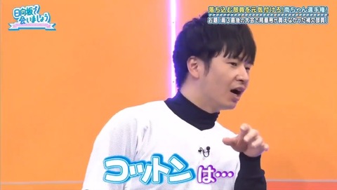 videoplayback.mp4_snapshot_12.11.451