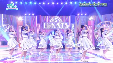 060206.mp4_snapshot_00.39.371