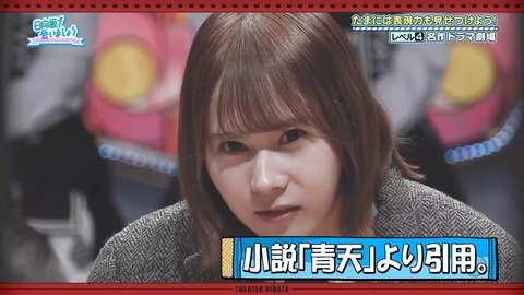 379.mp4_snapshot_15.12.293