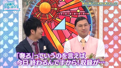 6.mp4_snapshot_02.39.819