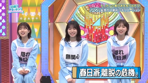 0302.mp4_snapshot_27.28.502