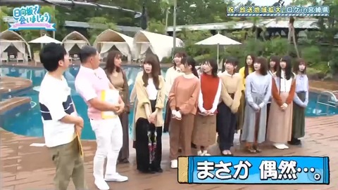 2_1.mp4_snapshot_02.06.992