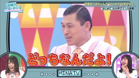 2020.08.23_15k4y127YA.flv_snapshot_18.22.909