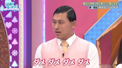 6.mp4_snapshot_09.00.046