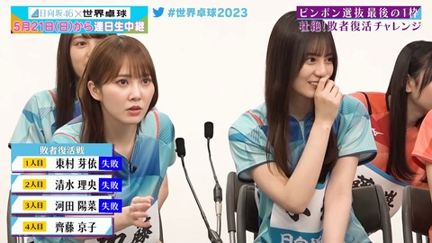 121.mp4_snapshot_21.25.844