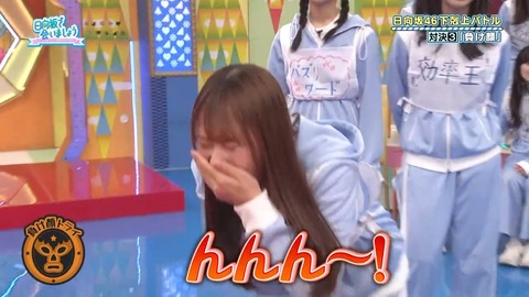 092903.mp4_snapshot_01.17.220