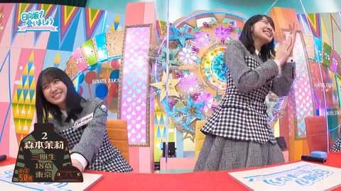 138.mp4_snapshot_08.47.407