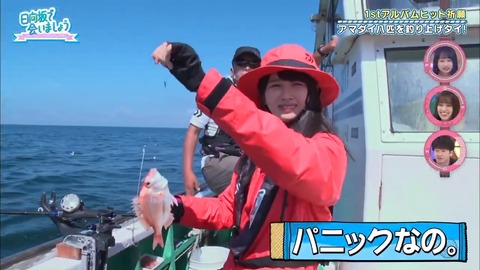 27.flv_snapshot_08.50.372